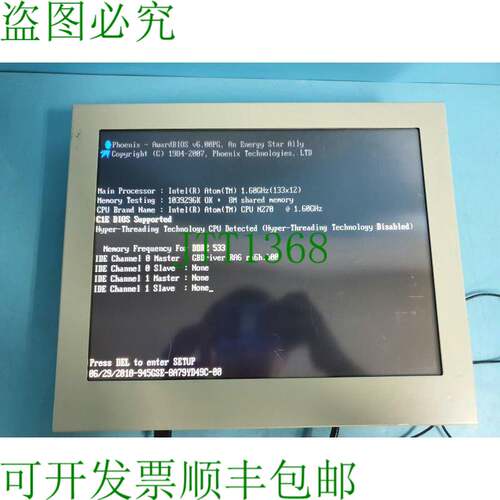 原装供应KE Kokusai 电动 CX5000 KDSC-2010SUB DISP 工业 PC 适