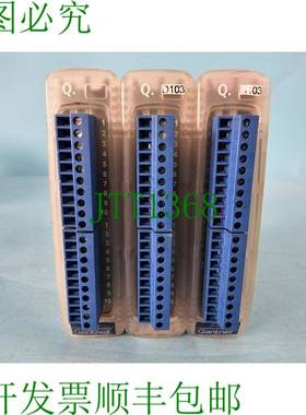 原装供应Q.bloxx A103 8x 模拟输入模块和 Q.bloxx 插座