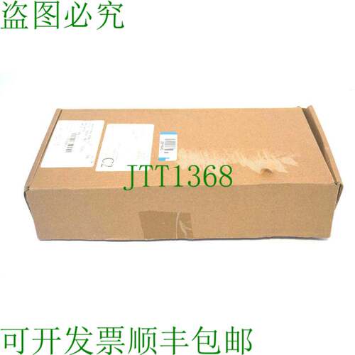 原装供应替换 LRONIX UDS1100-1AP 和 UD1100IA2-01 UDS11001AP