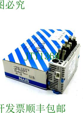 原装供应电器 FPG-C32T2 简易控制单元 FPGC32T2