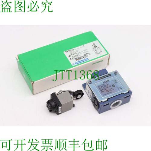 原装供应远程机械XCKM115