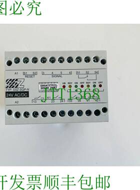 原装供应SSZ 安全控制器 SSZ-SQP-N K-494