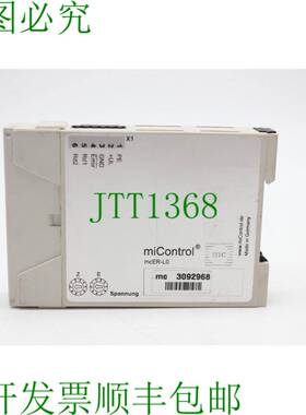 原装供应miCONTROL mcER-L0 制动斩波器 mc 3092968