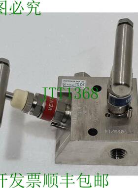 AGCO ASTM A479 SS316L 1/4