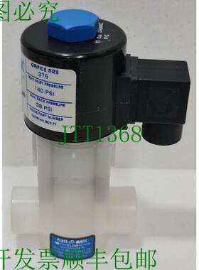 Plast-o-matic / True Blue EASYMT4V12W20-PF-240 电动阀 1/2CM