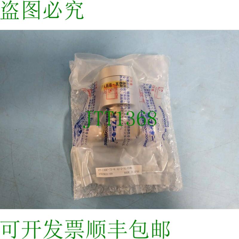 原装供应金 FP-UDDF-71-9.52-2-NL-PA 气门