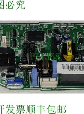 DB41-00174A/TCR30-PJT PCB