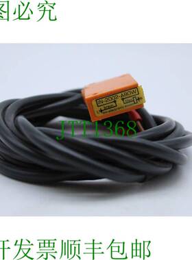 原装供应易福门 IN-2002-AB0W