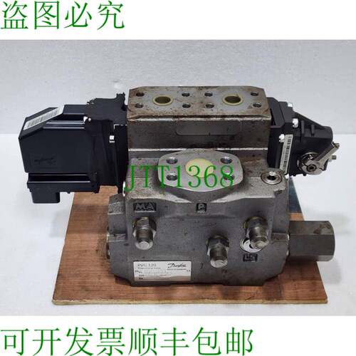 DANFOSS 11100251 PVG 120-1比例阀，PVEH 155G4093，230 BAR