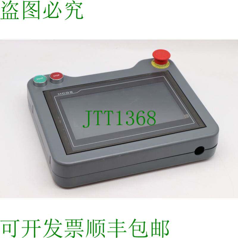 原装供应MCGS HMI 10 英寸 TPC1021Nt-WiFi