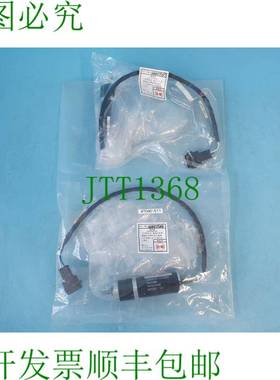 原装供应MAXON 发动机 283588 直流电机  P/N:4S602-433