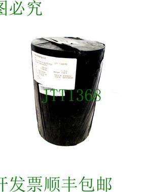 原装供应FORBO SIEGLING 50433909 管道带 E4/20/U/0NAPS 白色 W=