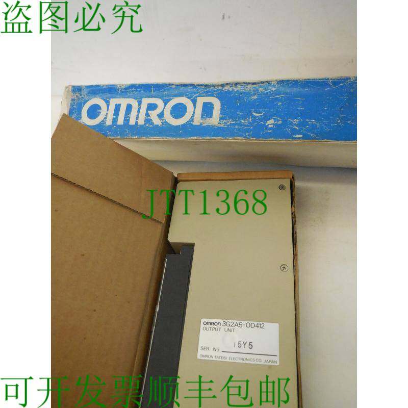 原装供应SYSMAC C500-OD412 3G2A5-OD412 C500OD412