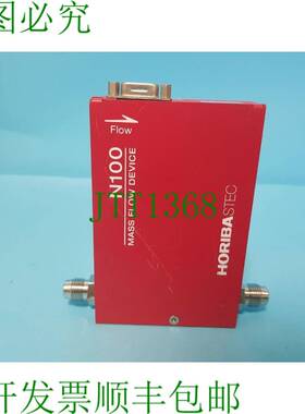 原装供应STEC HORIBA N100 SEC-N122MGM N2 30SLM 质量流量控制器