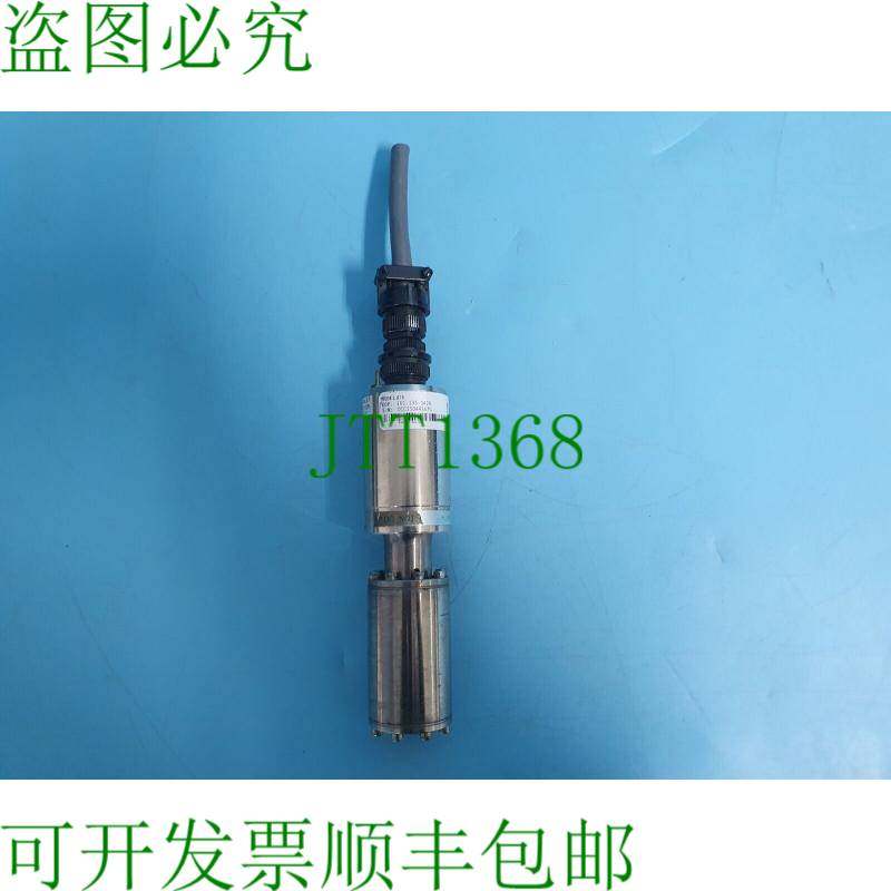 原装供应必能信 4TR，101-135-042R,机械设备,其他机械设备,淘宝优惠券,粉丝福利购,淘宝优惠卷