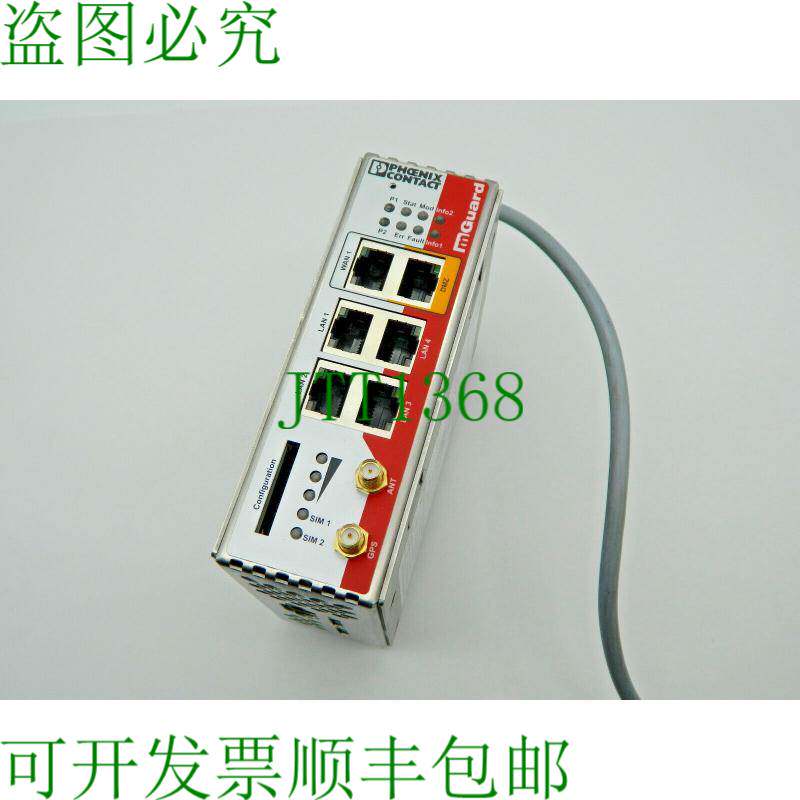 原装供应PHOENIX CONTACT 2903440 路由器，TC MGUARD RS4000 3G