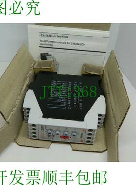 原装供应Dold & Soehne 0054052 DOLD MK7850N.82/500/61 AC/DC12