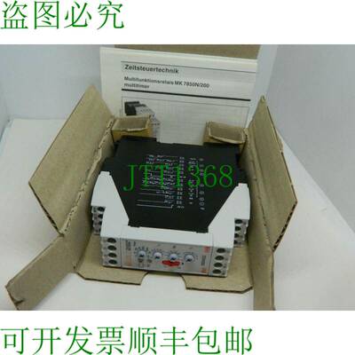 原装供应Dold & Soehne 0054052 DOLD MK7850N.82/500/61 AC/DC12