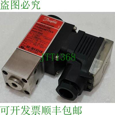 丹佛斯 MBS5100 气压 0.00 Barre - 4.00 Barre 060N1068 3