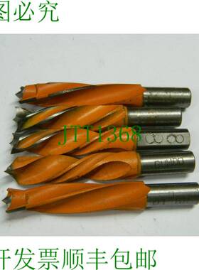 原装供应5x Guhdo 销钉孔钻头 HW ?10x 45 x 约 67 链节麻花钻