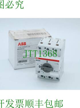 原装供应ABB 1SAM150000R1008 MS325