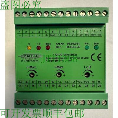 原装供应Kaleja 电机控制 / 4-Q-DC 放大器 M-4Q-6-30 / 06.04.03