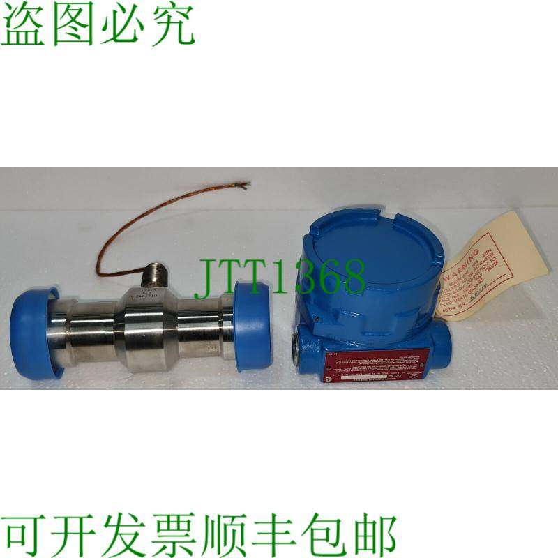 FTI Flow Technology HS-2462XW-LED5X Skin Choc 涡轮机 D&a图片