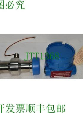 FTI Flow Technology HS-2462XW-LED5X Skin Choc 涡轮机 Débitm