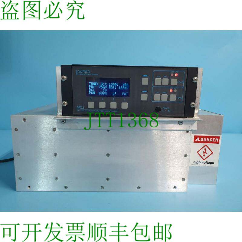 原装供应SEREN MC2 9200010001 & AT10 9400080000 自动 MACTHING