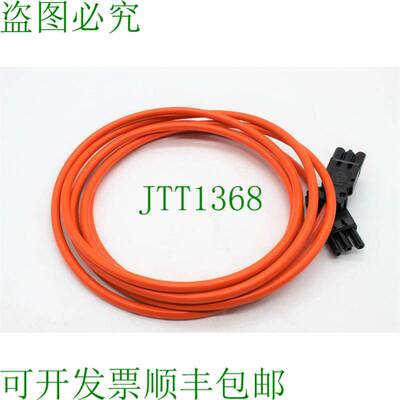 原装供应维兰德GST18I3K1S