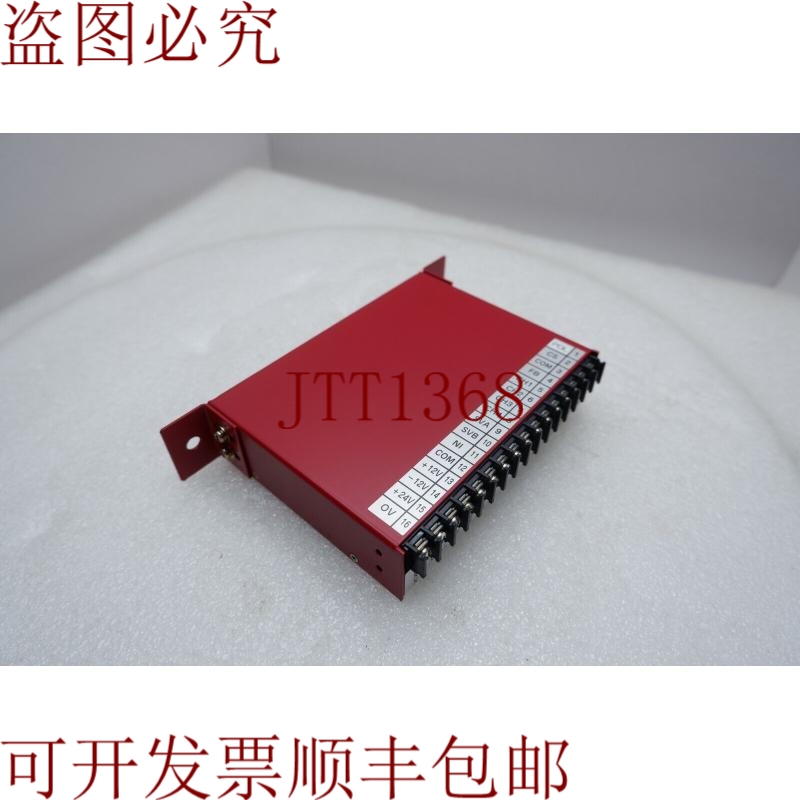 原装供应MOOG J121-811-001控制器