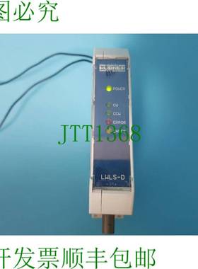 原装供应HUBNER LWLS-D-1 LWL-解码器