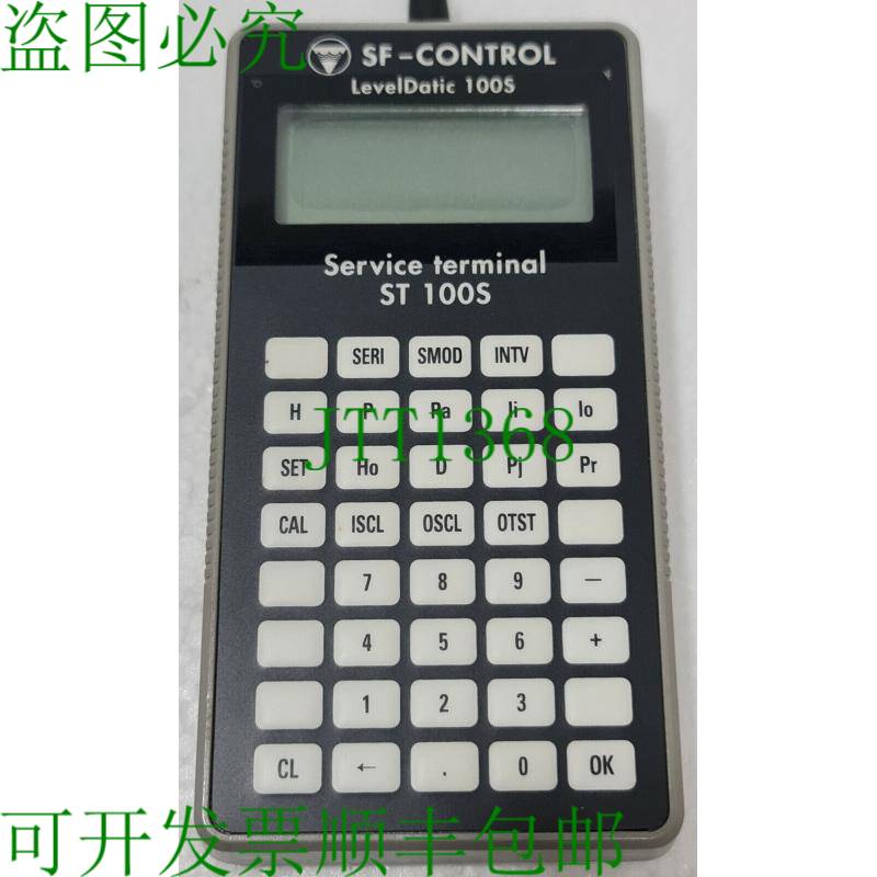 牡蛎终端 PBS 3463D SF 控制类型：ST100S 序列号：340531/040305