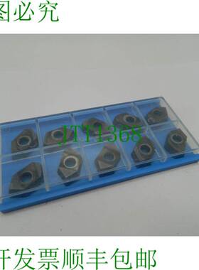 原装供应10x 可转位刀片 Jongen FP15443 HT20 硬质合金刀片