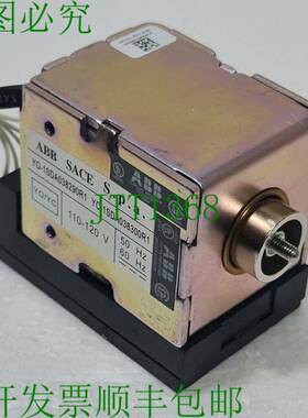 ABB SACE YO-1SDA038290R1 YC-1SDA038300R1 分励脱扣器 A038290