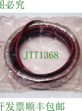 EMRI DROOPKIT / DROOP 套件 1500 EDE NL ELEQ