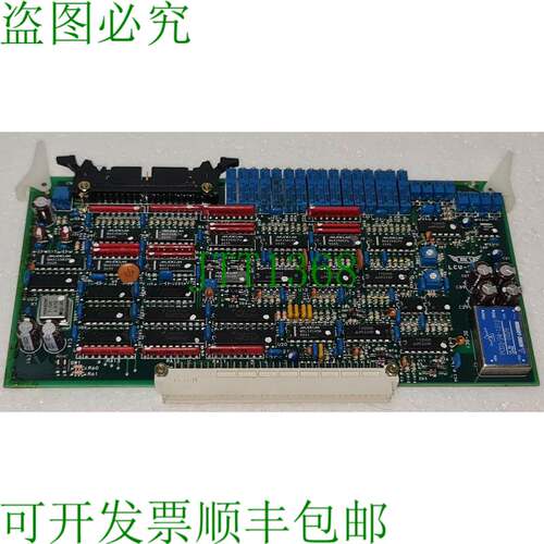 JRCS LCU-M110B PCB