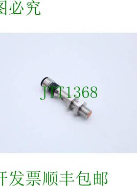 原装供应IFM 电感式传感器 IE 5090 - IEB3001-BPOG/US