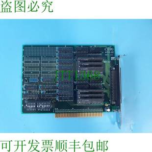 ATIO CXP 487 ATI0 原装 板 供应COSMO