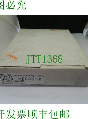 原装供应1 x Ifm efector KI0016 电容式开关 KI-2015-ABOA/NI 电
