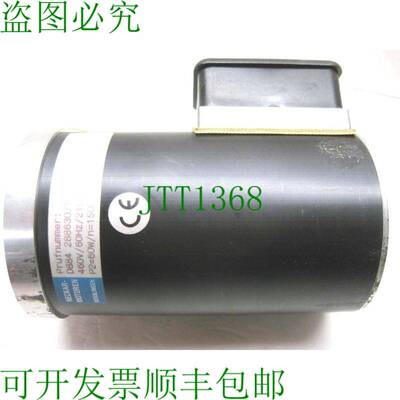 原装供应NECKAR MOTORS 555994 D884 发动机