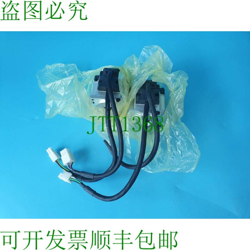 原装供应100W MQMD012S1S 100W