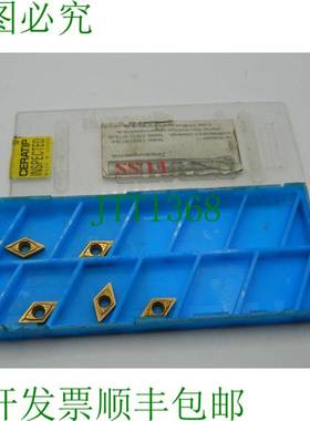 原装供应5x 可转位刀片 CERATIP KYOCERA DCMT070204GK 硬质合金