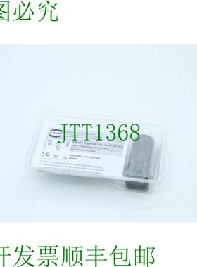 原装供应Harting 1151520 Gigalink 猫。 6A IP 65/67 连接器