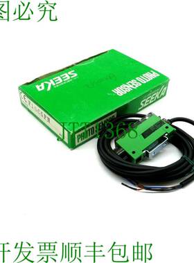 原装供应SEEKA F10CGPN照片传感器