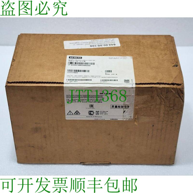 6DR5310-0NG00-0AA0  6DR53100NG000AA0 阀门