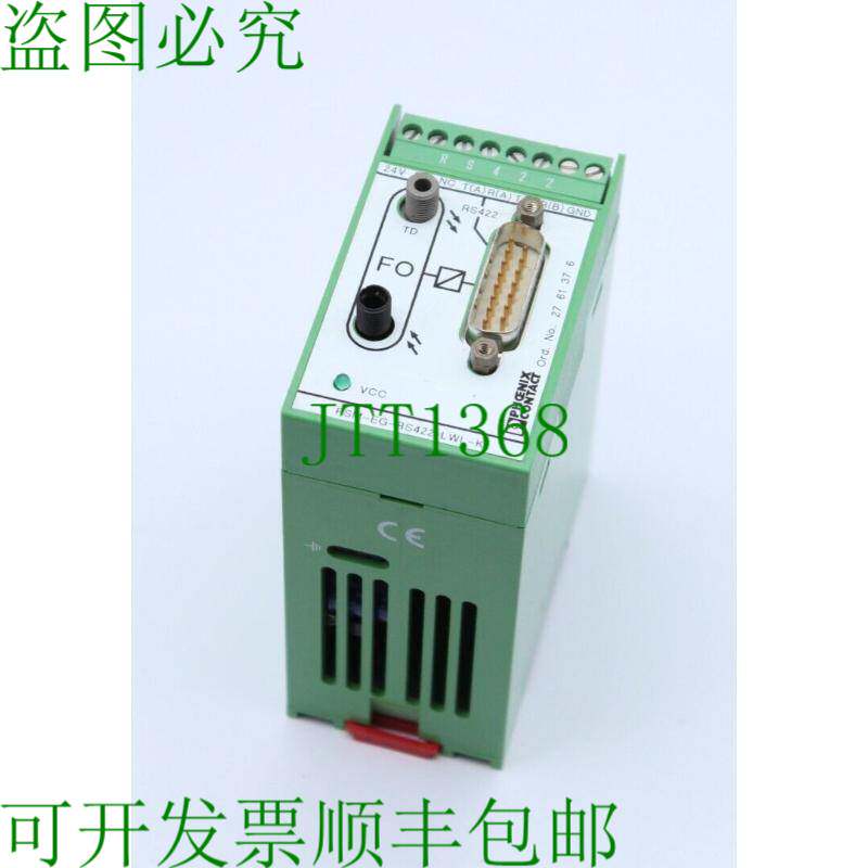 原装供应Phoenix Contact 订单编号：27 61 37 6 PSM-EG-RS422/LW