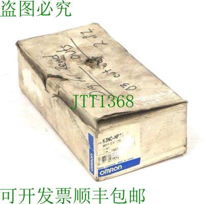 原装供应开关 K3NC-NB2A 开关 DC12-24V,10W,K3NCNB2A