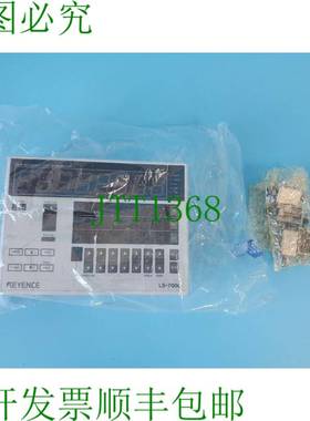 原装供应查看  LS-7000 C 查看