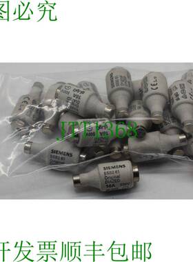 原装供应32 件 Diazed 熔断体 DII 16A 5SB261 & Ferraz Shawmut